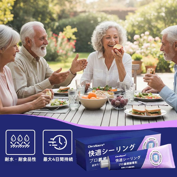 â
â
CleraNaure® ðïžã³ã³ãã©ãŒãã·ãŒã«ãã ãã³ãã£ãŒã¢ããŒã·ã