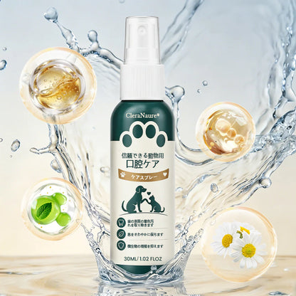 🐾🐾🐾🐾ClearaNature® 愛犬用オーラルケアスプレー　毎日簡単デンタルサポート