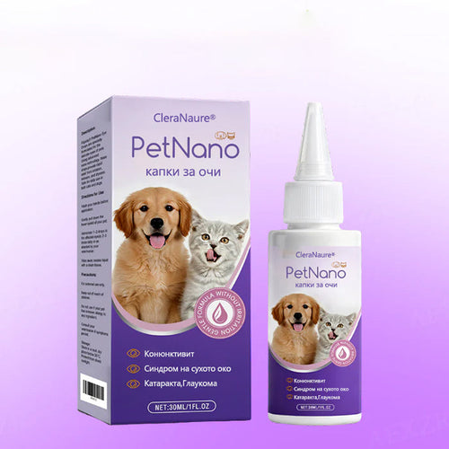 CleraNaure® PetNano капки за очи🔥