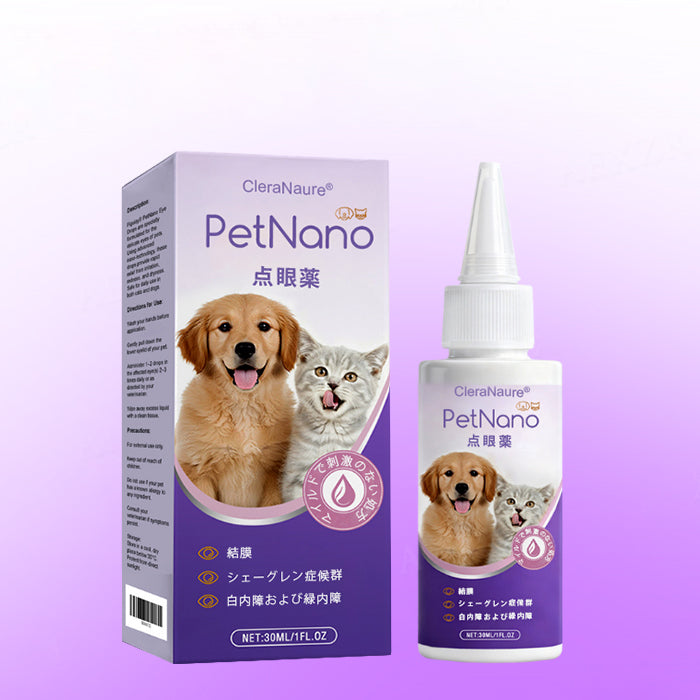 🎁 特別オファー |🐾🐾🐾🐾🐾 ClearaNature® ペット用目元ケアソリューション ⭐️
