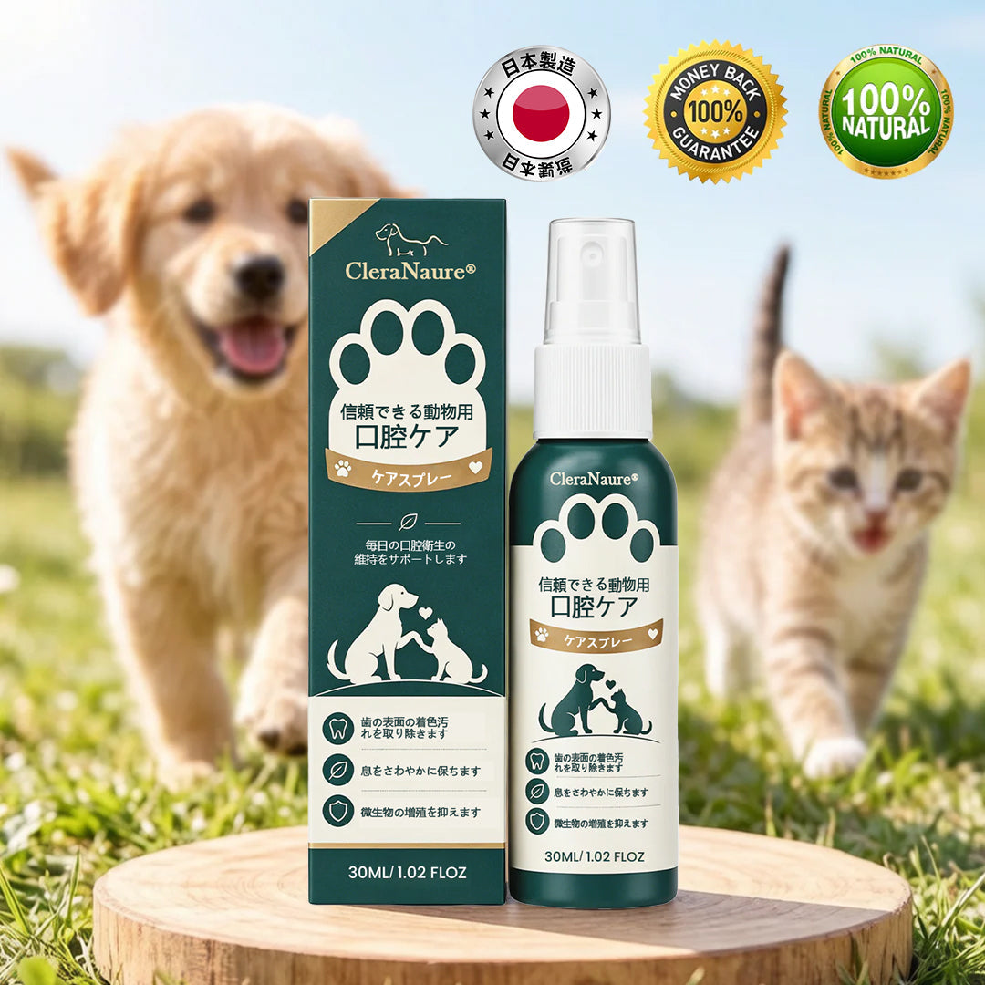 🐾🐾🐾🐾ClearaNature® 愛犬用オーラルケアスプレー　毎日簡単デンタルサポート