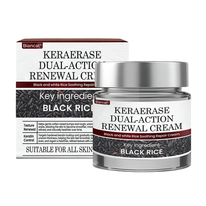 Biancat® KeraErase регенериращ крем с двойно действие🎁