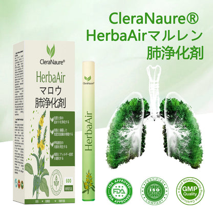 🔥🔥🔥🔥🔥CleraNaure® HerbaAir マルリン肺浄化剤