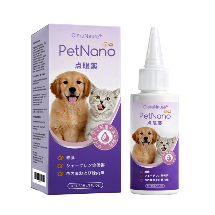 🎁 特別オファー |🐾🐾🐾🐾🐾 ClearaNature® ペット用目元ケアソリューション ⭐️
