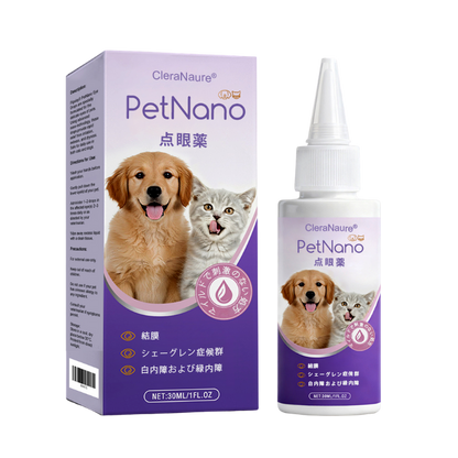 🎁 特別オファー |🐾🐾🐾🐾🐾 ClearaNature® ペット用目元ケアソリューション ⭐️