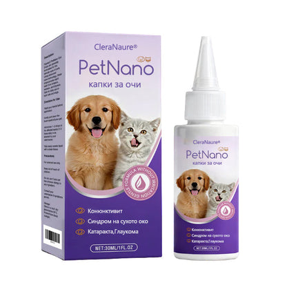 CleraNaure® PetNano капки за очи🔥